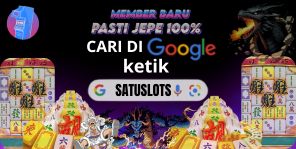 Iklan Promo